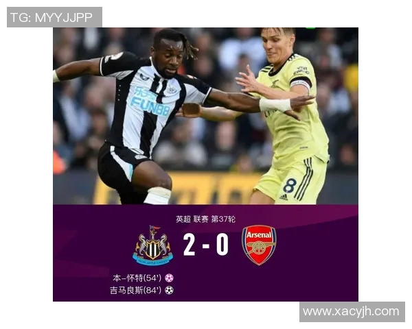 技术统计：阿森纳近5场表现一览