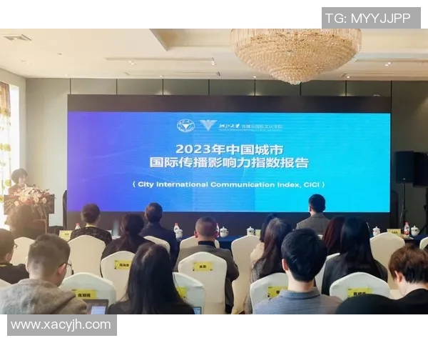 赛事赞助商对品牌传播与市场竞争格局影响力深度研究报告